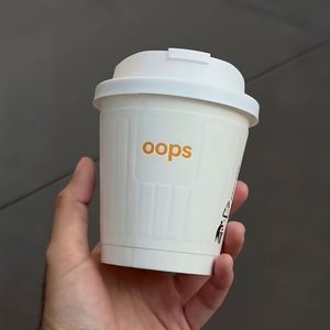 Custom 3D Embossed Printing Double Wall Ripple Wall Paper <b>Cup</b> White Milk Coffee Paper <b>Cup</b> With Logo - Product Image 2