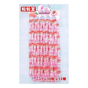 Venta directa de fábrica de China OEM personalizado Halal certificado varios dulces cuadrados con sabor a fruta para el Día de <span class=keywords><strong>San</strong></span> Valentín - Product Image 3