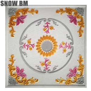 Plaque de plâtre de couleur dorée, couleur POP, <span class=keywords><strong>faux</strong></span> <span class=keywords><strong>plafond</strong></span> - Product Image 3