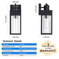 Lampu dinding luar ruangan, lampu dinding luar ruangan, lampu taman, tempat lilin, Sensor gerak, senja ke fajar, halaman, HITAM