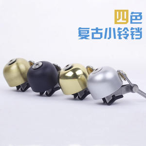 Sonnette de vélo rétro en laiton noir et alliage argenté, son fort, accessoire de cyclisme pour vélo à pignon fixe - Product Image 3