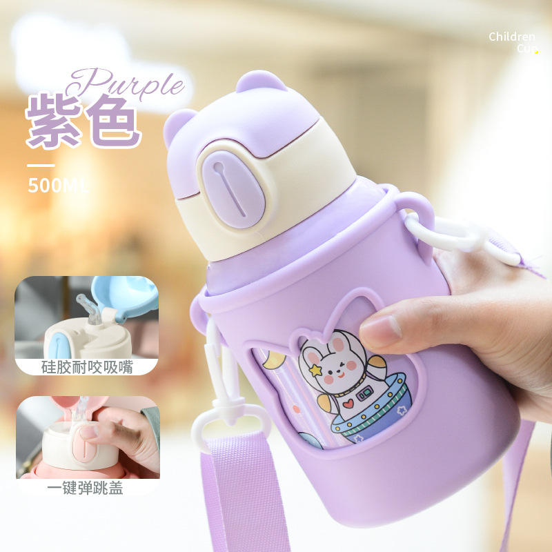 Bear-shaped children's cup, 450ml, purple.