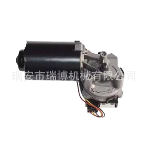 Compatible avec le moteur d'essuie-glace FIAT PUNTO LANCIA Y (840A) 9948494 - Product Image 5