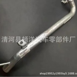 Manguera de refrigerante Suzuki 17580-65d11, tubo de hierro para refrigeración del motor, pieza de repuesto - Product Image 1