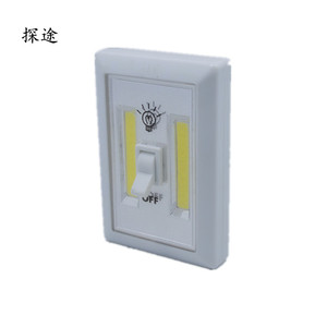 Square Cob Wall <b>Switch</b> <b>Light</b> Led Emergency Cabinet Lighting With Knob <b>Switch</b> For Indoor Use - Product Image 1