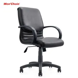 เก้าอี้สำนักงานหนัง PU สีดำสำหรับผู้บริหารเก้าอี้หนังสีดำเก้าอี้สำนักงานดีไซน์หรูหรา