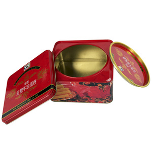 Cookie <span class=keywords><strong>tinplate</strong></span> lưu trữ tin có thể vuông kim loại tin có thể lưu trữ container chất lượng vượt trội Cookie bao bì hộp thiếc - Product Image 3
