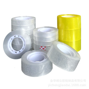 Usine de fabrication d'étanchéité normale en plastique Bopp emballage étanche bureau Transparent papeterie ruban adhésif - Product Image 6