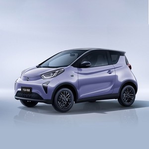 <span class=keywords><strong>Voiture</strong></span> électrique compacte Chery Little Ant d'<span class=keywords><strong>occasion</strong></span>, 4 portes, 4 places, vitesse 100 km/h, autonomie 251-321 km, mini-<span class=keywords><strong>voiture</strong></span> électrique économique de Chine - Product Image 4
