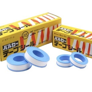 Valqua <b>Sealing</b> Tape 10mmx5m Thickened Waterproof For Heavy Industry Machinery - Product Image 1