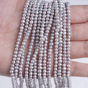 Perlas Sueltas de Agua Dulce Naturales al por Mayor, 18 cm, 3-4 mm, Orificio Recto, Doble Cara, Brillantes, para Accesorios de Joyería, Semi-Acabadas - Product Image 5