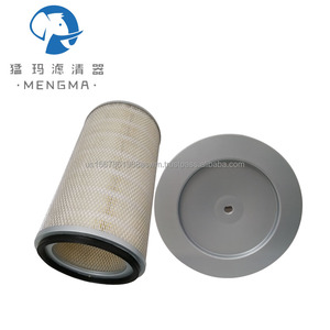 6.1989.0 Elemento de Filtro de Aire de Alta Calidad, Apto para Compresor de Aire - Product Image 5