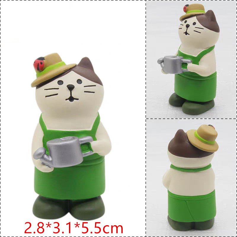 Il gatto del giardiniere