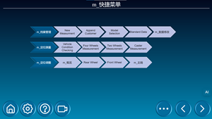 Système logiciel de machine d'alignement de roues 3D laser informatisée pour équipement de réparation automobile R&D Design, compatible avec quatre caméras - Product Image 6