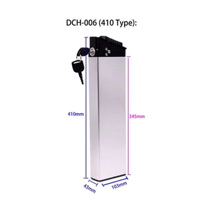 Batterie lithium ALX006 48V 12.8Ah 14Ah 13S4P, fabriquée avec des cellules 18650, 500 cycles, cathode NMC pour vélo électrique et trottinette - Product Image 5