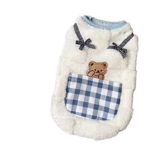Colete Quente de Inverno para Gatos, Antiderrapante, Design Princesa, Estampa Xadrez Urso, Sem Pelos, Novo <span class=keywords><strong>2026</strong></span>, Pequeno - Product Image 5