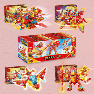 Hy đồ chơi Tây Hành trình đến khỉ Vua MECHA 4 trong 1 khối tương thích ít người đàn ông đồ chơi Set Chuang Guo chao - Product Image 4