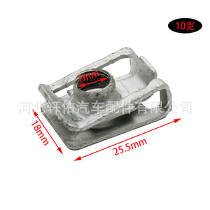 Mercedes-Benz <b>E</b>-Class C-Class W211 Engine Bolt Chassis Guard <b>Clip</b> 0049941845 Screw Base Fixing Fastener - Product Image 4