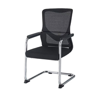 Chaise de bureau moderne et robuste en maille, chaise de réunion, chaise d'ordinateur avec dossier pour le personnel, confortable pour une utilisation prolongée, design ergonomique arqué