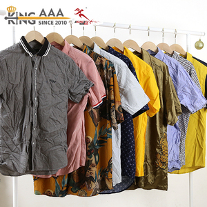 KingAAA Vente en gros de lots de chemises d'occasion pour hommes, mélangées, de marques originales, décontractées, à manches longues, en balles de 100 kg, stock de vêtements - Product Image 1