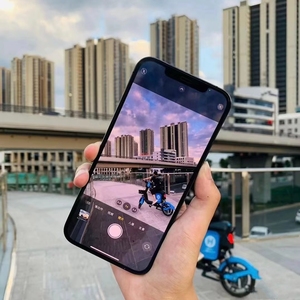 Teléfonos Móviles Usados de Alta Calidad, Grado <span class=keywords><strong>A</strong></span>+ y <span class=keywords><strong>B</strong></span>, Reciclados, iPhones de Segunda Mano para iPhone 12 Pro Max - Product Image 1