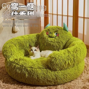 Perrera Invierno Cálido Caja sólida Mascota Perezoso Sofá Cachorro Cama Pequeño Perro de tamaño mediano Seguridad Gato Nido Todas las estaciones Universal - Product Image 3