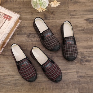 Nuevas Zapatillas de Plataforma Casuales y Modernas para Mujer, Diseño a Cuadros, Punta Puntiaguda, Estilo Slip-on, Suela Suave, para Caminar a Diario - Product Image 5