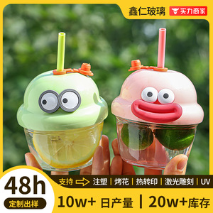 Cute Mini <b>Straw</b> Glass <b>Cup</b> With <b>Lid</b> Trendy Design For Travel <b>And</b> Gifts - Product Image 5