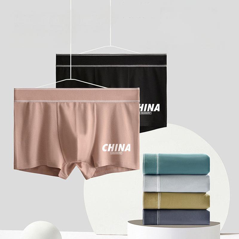 Best Selling Underwear Italy Quality and Comfort