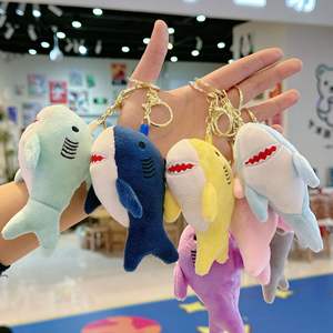 10cm mignon en peluche dinosaure porte-clés pour femmes filles moelleux <span class=keywords><strong>tyrannosaure</strong></span> porte-clés enfants jouets cadeau pour grue Machine - Product Image 1