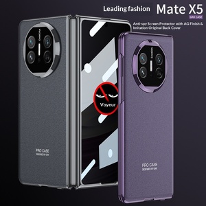 เคสโทรศัพท์แบบพับได้สำหรับ Huawei Mate X5 วัสดุ PC ดีไซน์เรียบหรู เคลือบผิวด้วยไฟฟ้า <span class=keywords><strong>AG</strong></span> <span class=keywords><strong>Phantom</strong></span> ป้องกันรอบด้าน - Product Image 5