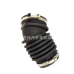 Manguera de admisión de aire para Ford Focus 7M519A673LC 1684286 para motor turboalimentado 2.0T, pieza de repuesto con abrazadera - Product Image 5