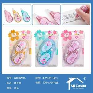 Uetbo Correction Tape 5Mm 3M Refillable Sakura Design For School Office Use - Product Image 3
