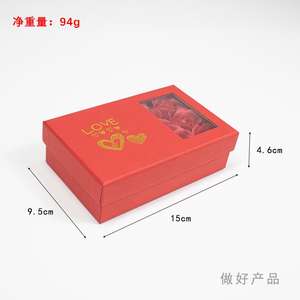 Вечная роза мыло цветок квадратная шкатулка для ювелирных изделий кулон кольцо ожерелье на День Святого Валентина Подарочная коробка на день рождения - Product Image 5