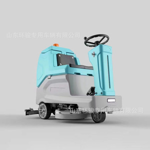 Máquina de Fregado Automática con Asiento, Aspiradora y Mopa Integradas para Talleres y Centros Comerciales - Product Image 3