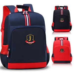Sac d'école léger pour enfants, impression personnalisée du logo, sac à dos pour l'école primaire, sac à dos pour garçons - Product Image 1
