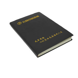 Carnet en cuir PU relié cousu, couverture rigide en papier épais ligné, avec logo personnalisé estampé à chaud, idéal pour les conférences efficaces - Product Image 1