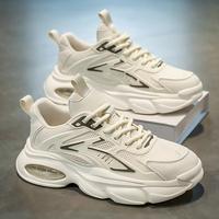 Baskets Chunky pour Hommes avec Coussin d'Air, Chaussures de Sport Décontractées à Semelle Épaisse et Lacets, Nouvelle Collection Printemps, Baskets Décontractées Tendance pour Hommes