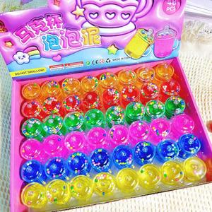 Wholesale Price Kids <b>Bubble</b>-Blowing Gradient Color 48 Pack Educational <b>Mini</b> Crystal Clay Colorful Cup Slime - Product Image 3