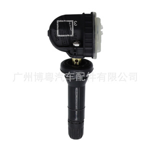 Tire Pressure Sensor 13598772 433MHz External For Chevrolet Buick Cadillac - Product Image 2