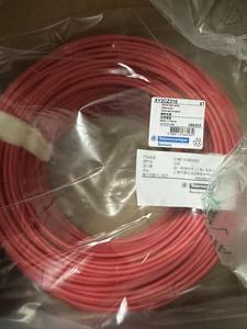 Contacteur magnétique électrique AC SCN1 XY2CZ310 - Prix de gros - Product Image 5