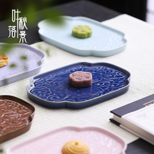 Plato de cerámica para frutas, forma irregular, estilo chino tradicional, bandeja de porcelana para servir postres y aperitivos, para fiestas de té, uso doméstico - Product Image 4