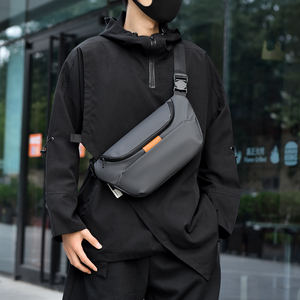<span class=keywords><strong>Sac</strong></span> bandoulière élégant pour <span class=keywords><strong>homme</strong></span> en <span class=keywords><strong>tissu</strong></span> PU imperméable et résistant à l'usure, idéal pour les déplacements quotidiens - Product Image 5