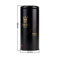 Service d'impression personnalisé fourni, petite boîte cylindrique pour thé, boîte ronde en métal noir mat, récipient pour thé et café