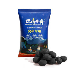 فحم فحم الفواكه 10-فحم رومانسي على شكل قلب مثالي للشواء الحميم والقشرة الخشبية الفحمية للتدفئة المنزلية - Product Image 1