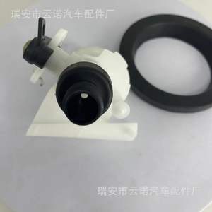 Module d'eau pour toilettes Thetford Rv Aqua Magic V 31705, composant ABS pour utilisation en camping-car - Product Image 4