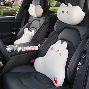 Coussin de soutien lombaire pour voiture, mignon et amusant, en mousse à mémoire de forme, pour siège auto, utilisation estivale - Product Image 2