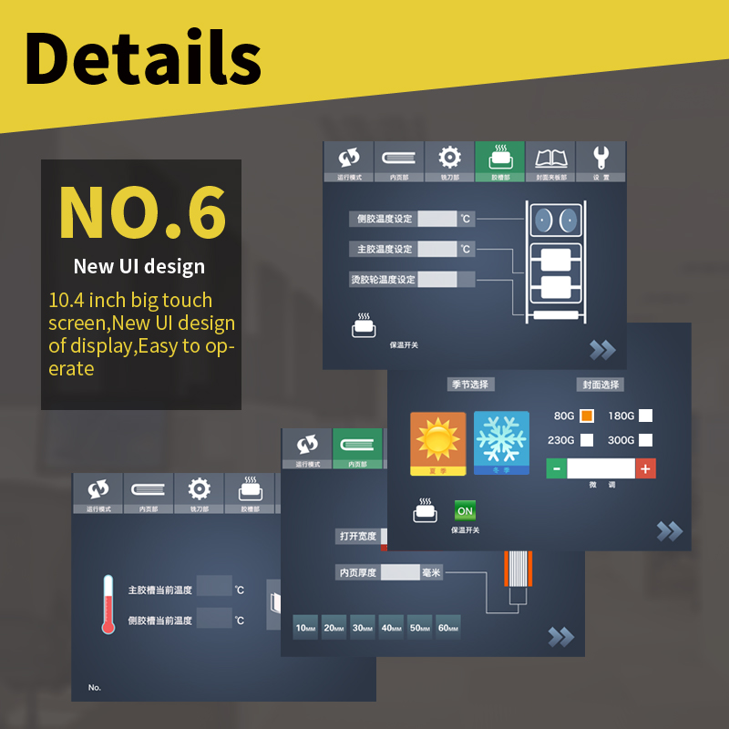 a4 paper warping automatic machine
