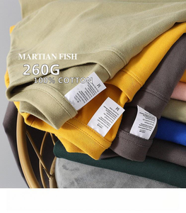 T-shirt unisexe en jersey 100 % coton épais 260 grammes, coupe ample à épaules tombantes, couleur unie, décontracté, manches courtes, personnalisable avec logo ODM - Product Image 2
