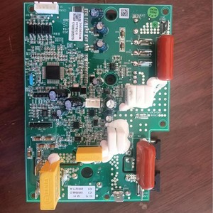Carte mère de climatiseur 1439538.A-V2 1523363.B 1408398.C 1439538.E compatible avec le climatiseur central Hisense - Product Image 1